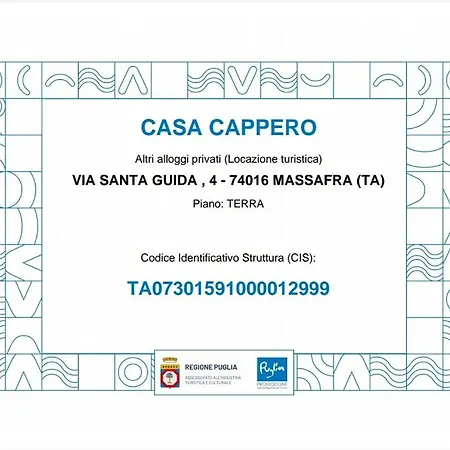 아파트 Casa Cappero 마사프라